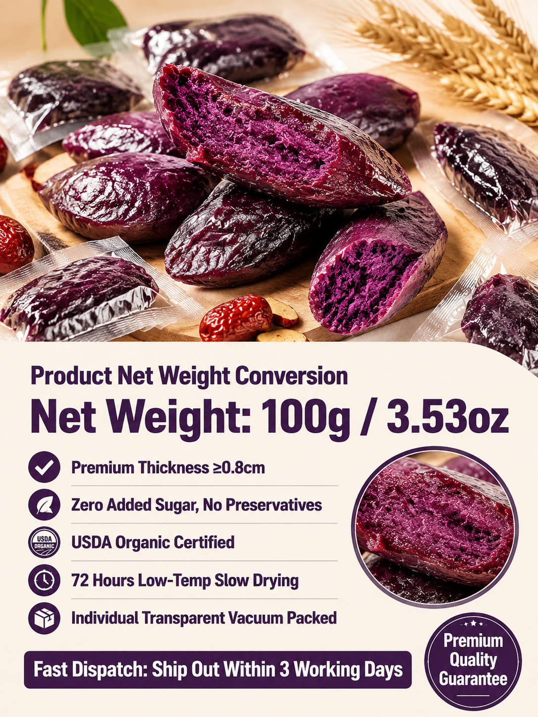 Healthy Low Fat Purple Sweet Potato Snack